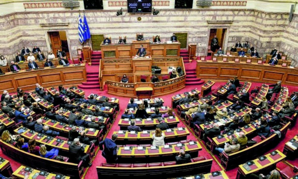 Σήμερα στις 15:00 θα συζητηθεί στην Ολομέλεια της Βουλής ο καθορισμός του κατώτατου μισθού